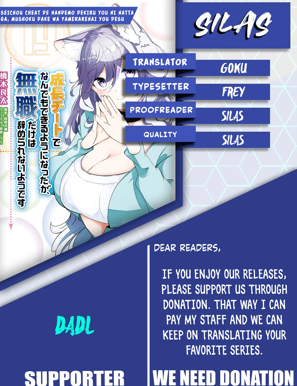 Seichou Cheat de Nandemo Dekiru You ni Natta ga, Mushoku Dake wa Yamerarenai You Desu Chapter 64 page 103 - 