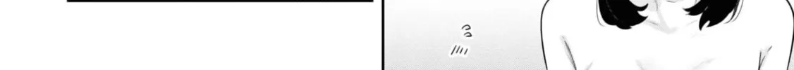 Seichou Cheat de Nandemo Dekiru You ni Natta ga, Mushoku Dake wa Yamerarenai You Desu Chapter 64 page 14 - 