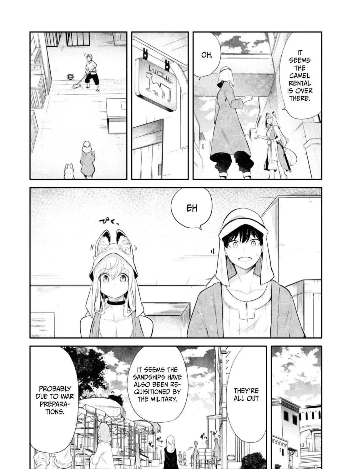 Seichou Cheat de Nandemo Dekiru You ni Natta ga, Mushoku Dake wa Yamerarenai You Desu Chapter 64 page 19 - 