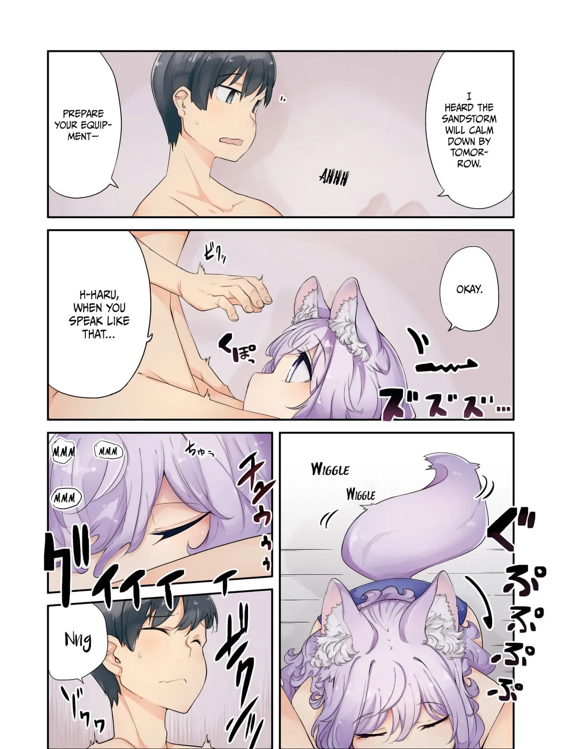 Seichou Cheat de Nandemo Dekiru You ni Natta ga, Mushoku Dake wa Yamerarenai You Desu Chapter 64 page 3 - 
