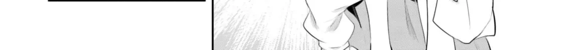 Seichou Cheat de Nandemo Dekiru You ni Natta ga, Mushoku Dake wa Yamerarenai You Desu Chapter 64 page 22 - 