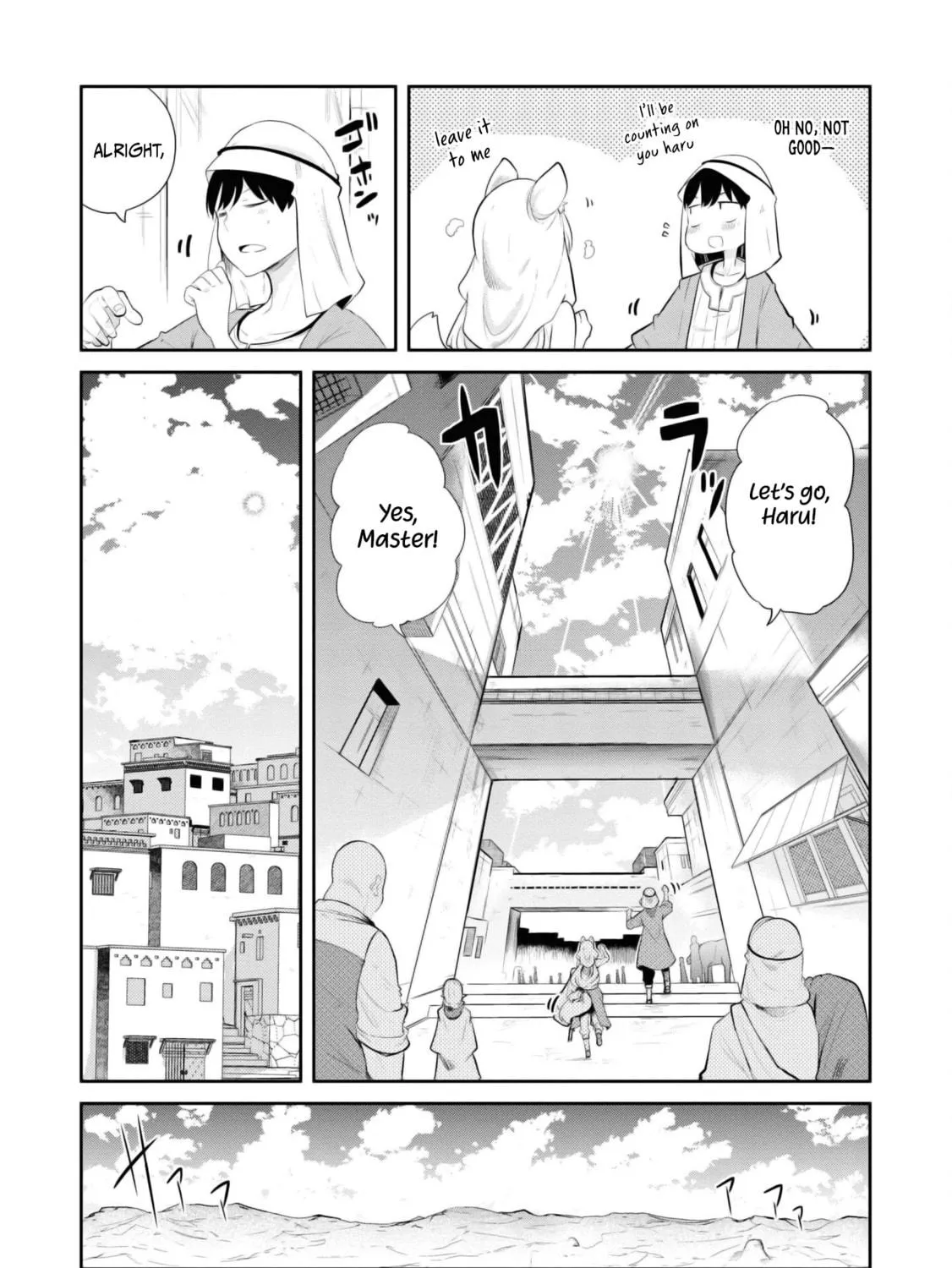 Seichou Cheat de Nandemo Dekiru You ni Natta ga, Mushoku Dake wa Yamerarenai You Desu Chapter 64 page 23 - 