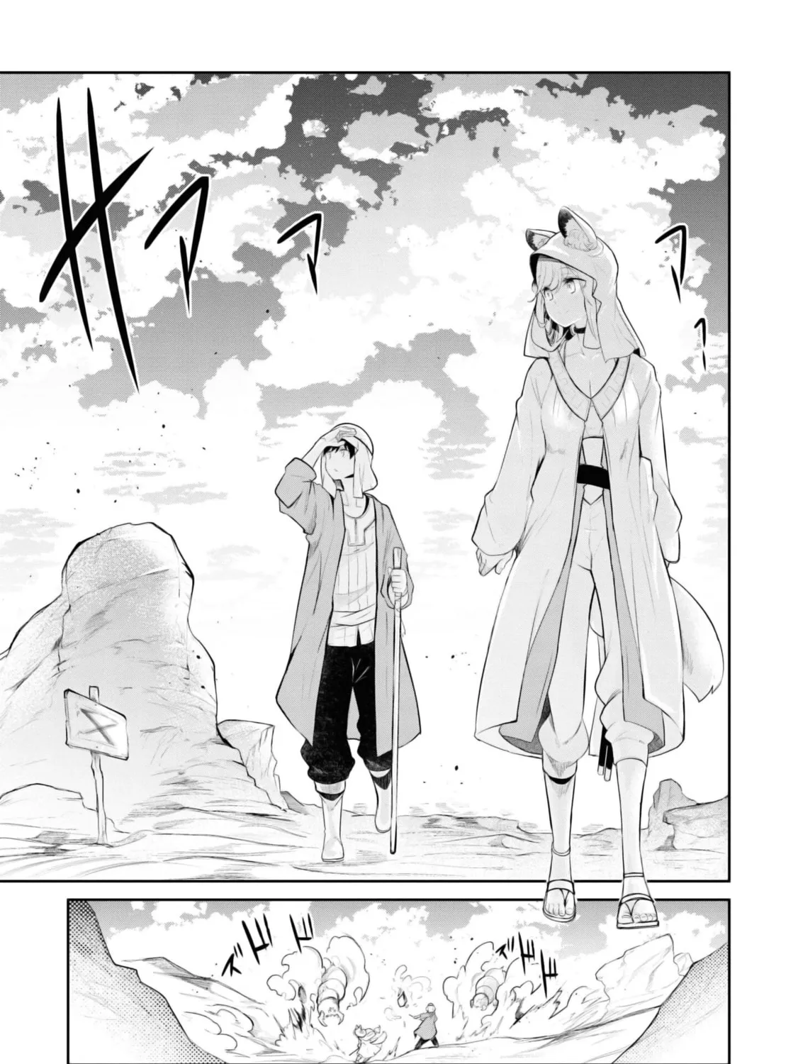 Seichou Cheat de Nandemo Dekiru You ni Natta ga, Mushoku Dake wa Yamerarenai You Desu Chapter 64 page 27 - 