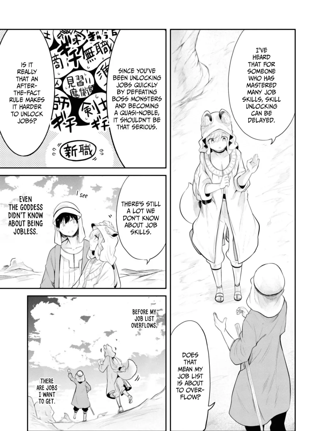 Seichou Cheat de Nandemo Dekiru You ni Natta ga, Mushoku Dake wa Yamerarenai You Desu Chapter 64 page 31 - 