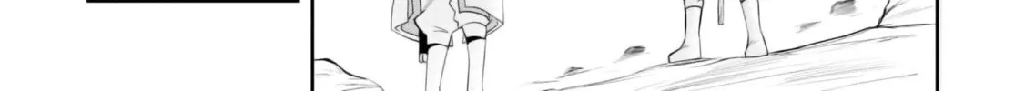 Seichou Cheat de Nandemo Dekiru You ni Natta ga, Mushoku Dake wa Yamerarenai You Desu Chapter 64 page 34 - 