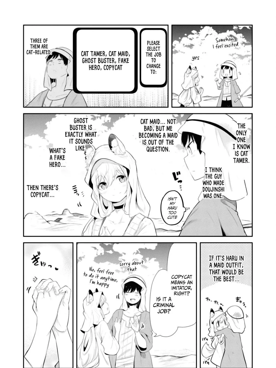 Seichou Cheat de Nandemo Dekiru You ni Natta ga, Mushoku Dake wa Yamerarenai You Desu Chapter 64 page 35 - 