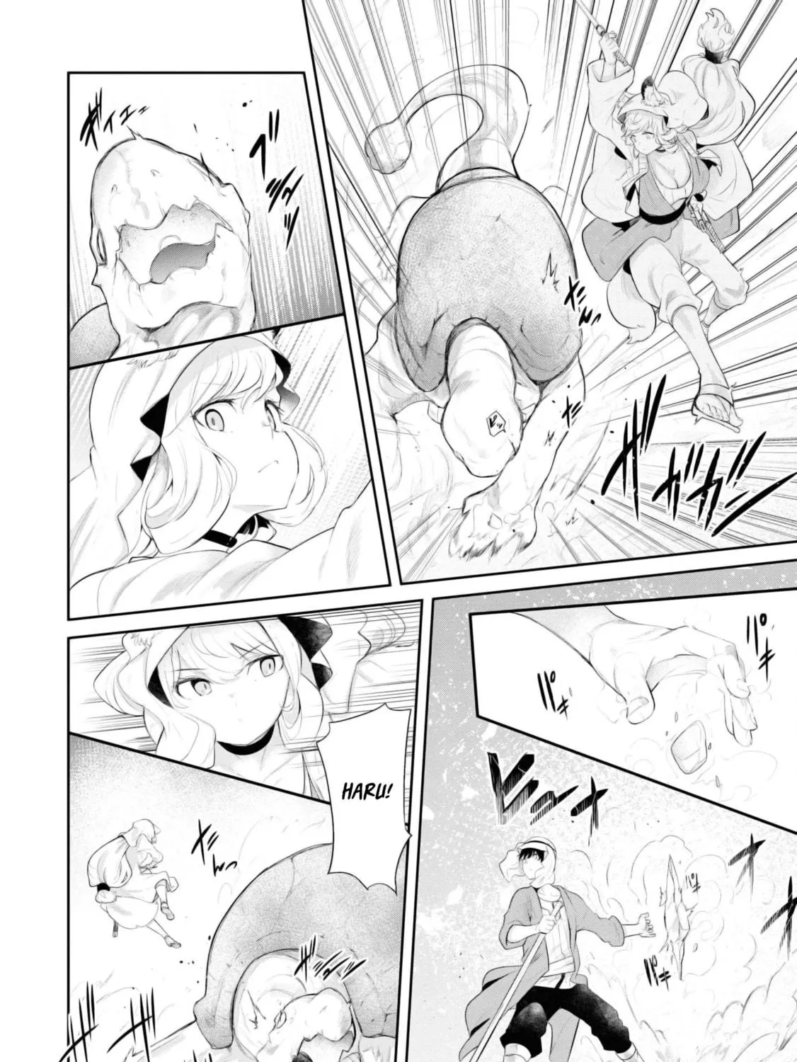 Seichou Cheat de Nandemo Dekiru You ni Natta ga, Mushoku Dake wa Yamerarenai You Desu Chapter 64 page 41 - 