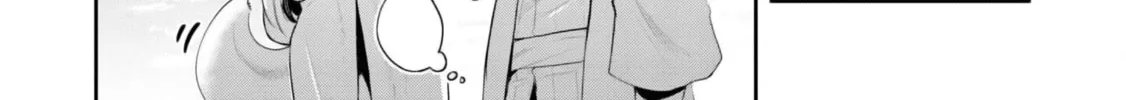 Seichou Cheat de Nandemo Dekiru You ni Natta ga, Mushoku Dake wa Yamerarenai You Desu Chapter 64 page 52 - 