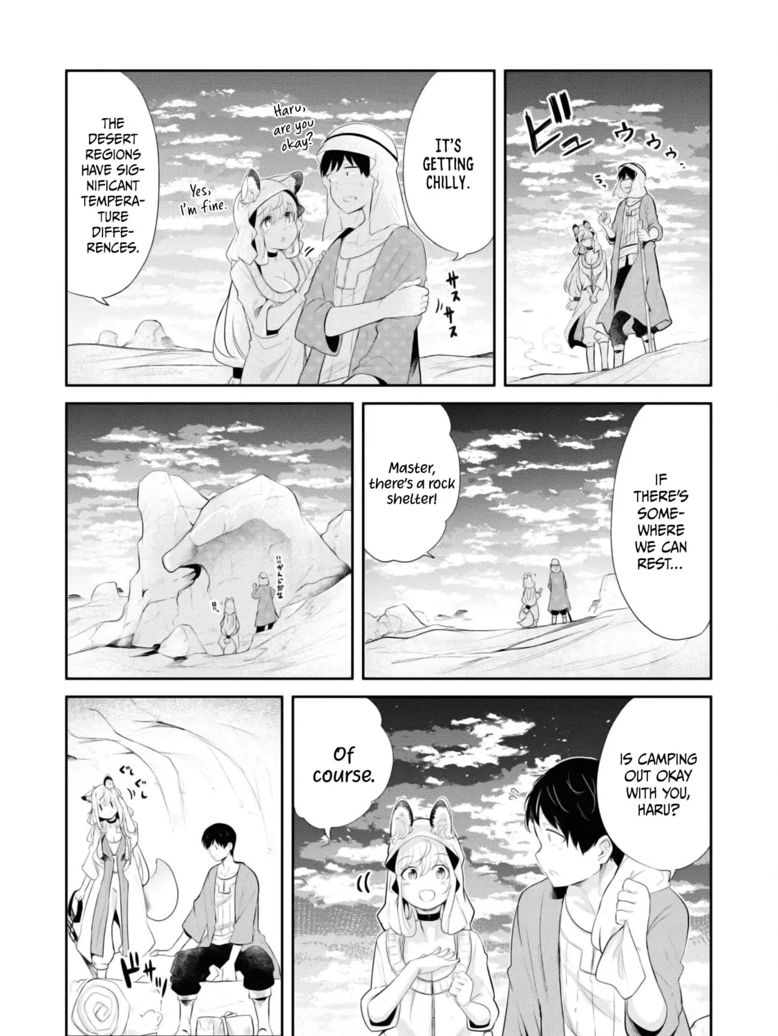 Seichou Cheat de Nandemo Dekiru You ni Natta ga, Mushoku Dake wa Yamerarenai You Desu Chapter 64 page 55 - 