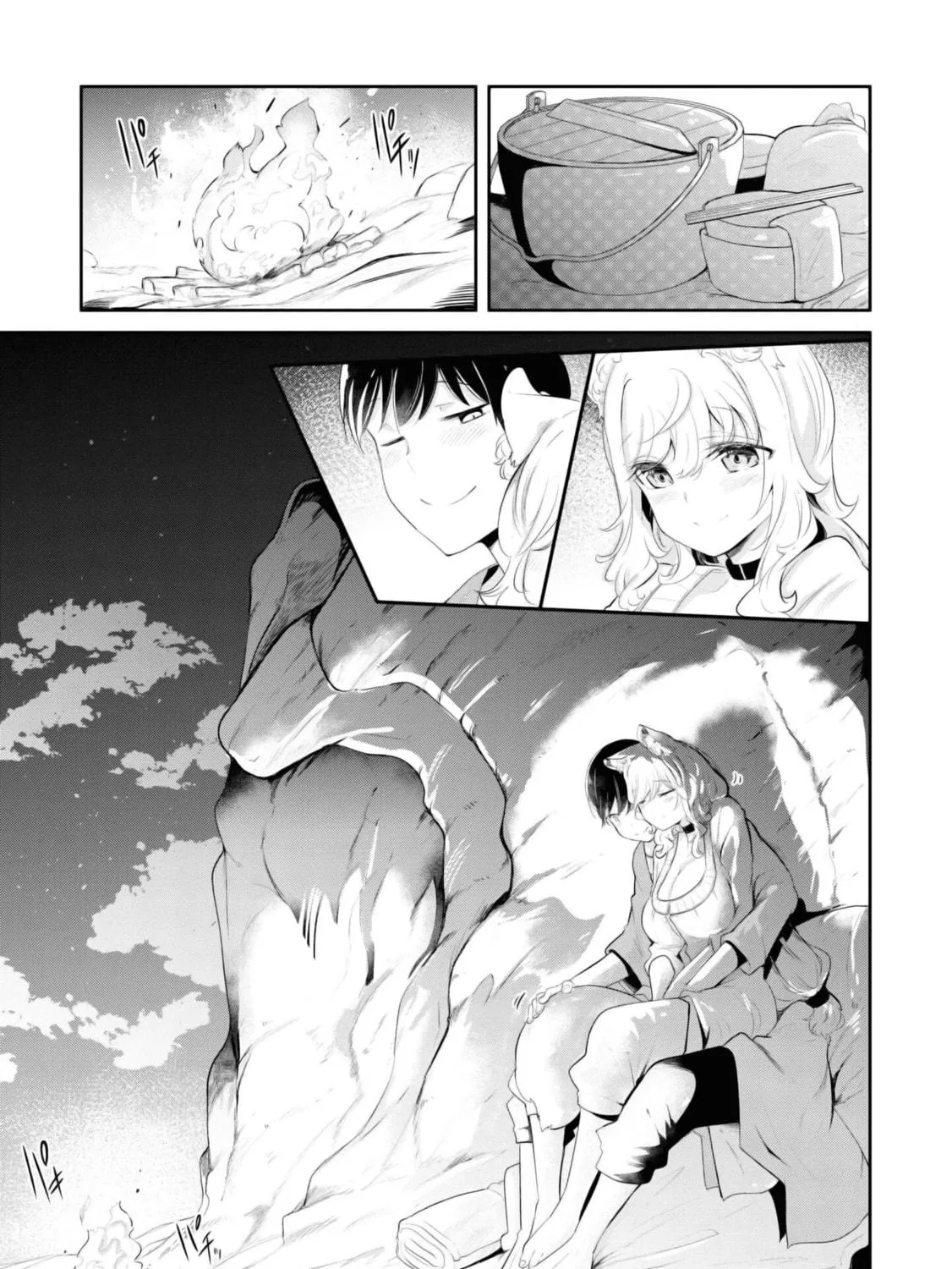 Seichou Cheat de Nandemo Dekiru You ni Natta ga, Mushoku Dake wa Yamerarenai You Desu Chapter 64 page 59 - 