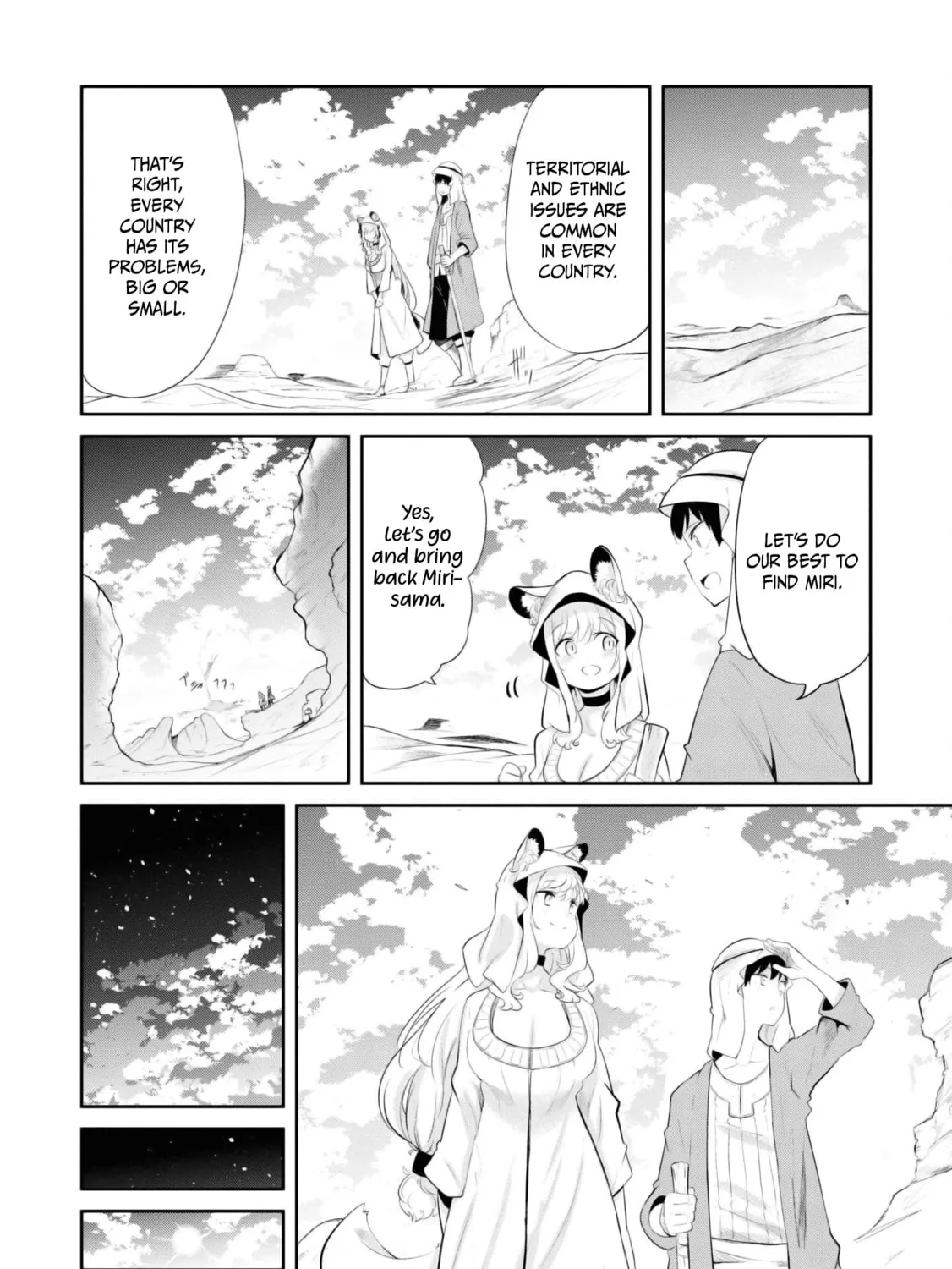 Seichou Cheat de Nandemo Dekiru You ni Natta ga, Mushoku Dake wa Yamerarenai You Desu Chapter 64 page 81 - 