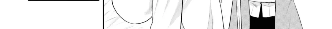 Seichou Cheat de Nandemo Dekiru You ni Natta ga, Mushoku Dake wa Yamerarenai You Desu Chapter 64 page 82 - 