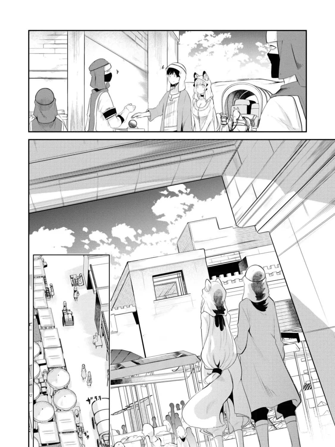 Seichou Cheat de Nandemo Dekiru You ni Natta ga, Mushoku Dake wa Yamerarenai You Desu Chapter 64 page 85 - 