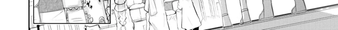 Seichou Cheat de Nandemo Dekiru You ni Natta ga, Mushoku Dake wa Yamerarenai You Desu Chapter 64 page 86 - 