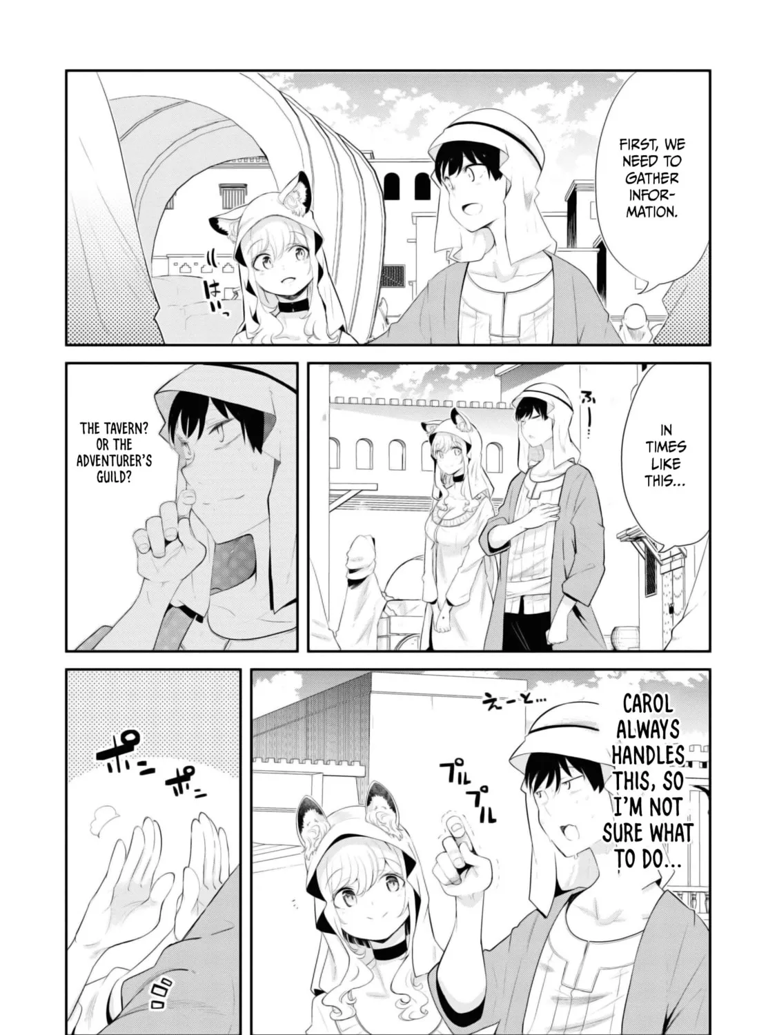 Seichou Cheat de Nandemo Dekiru You ni Natta ga, Mushoku Dake wa Yamerarenai You Desu Chapter 64 page 87 - 