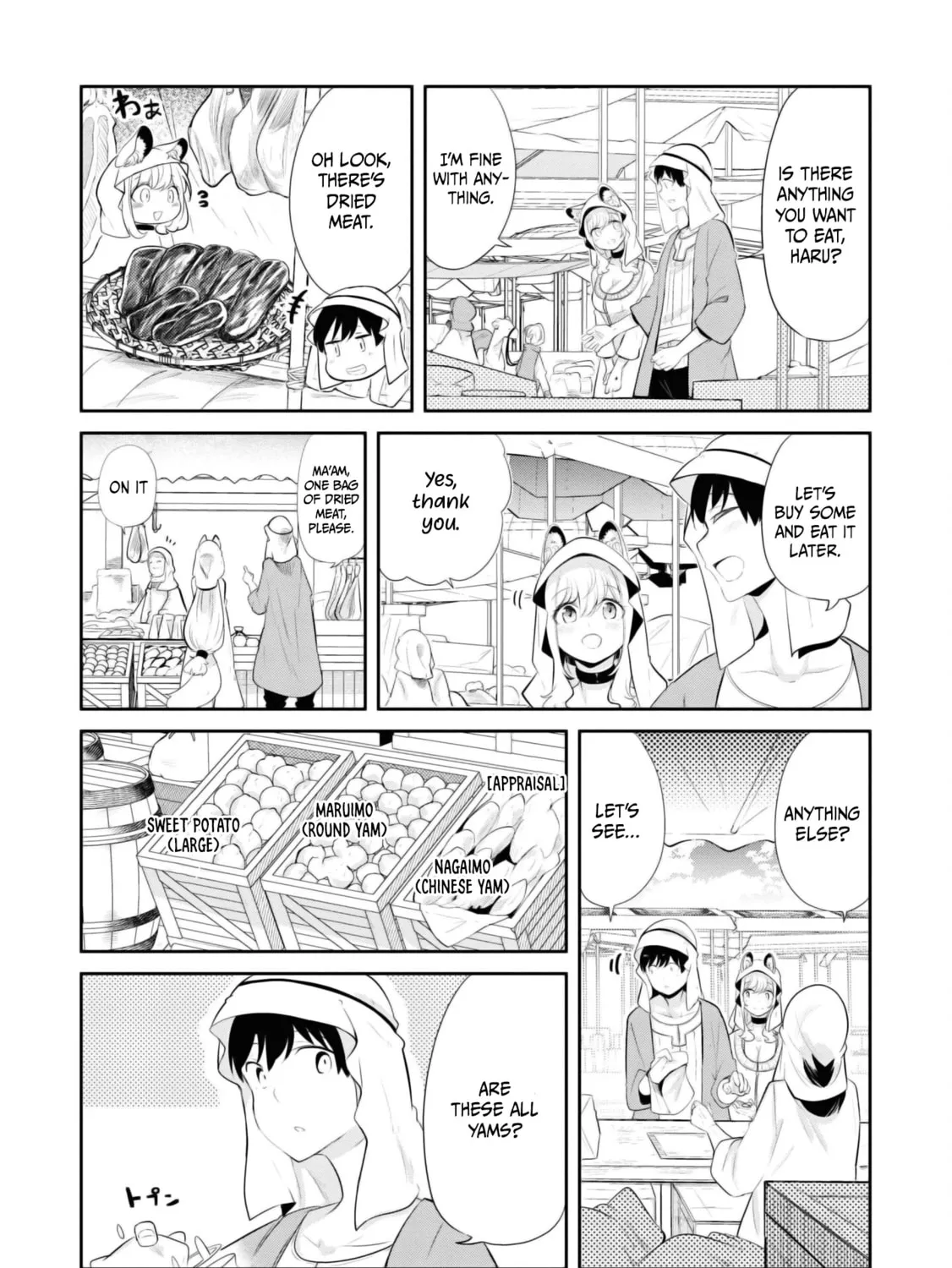 Seichou Cheat de Nandemo Dekiru You ni Natta ga, Mushoku Dake wa Yamerarenai You Desu Chapter 64 page 91 - 