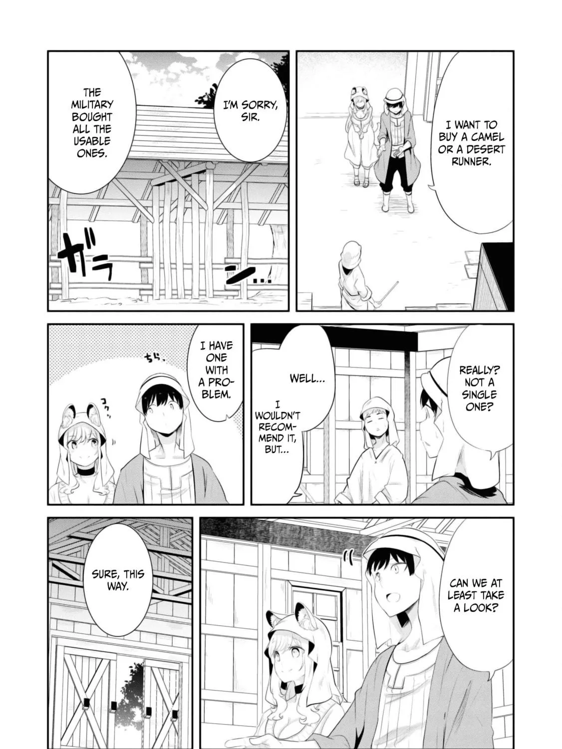 Seichou Cheat de Nandemo Dekiru You ni Natta ga, Mushoku Dake wa Yamerarenai You Desu Chapter 64 page 99 - 