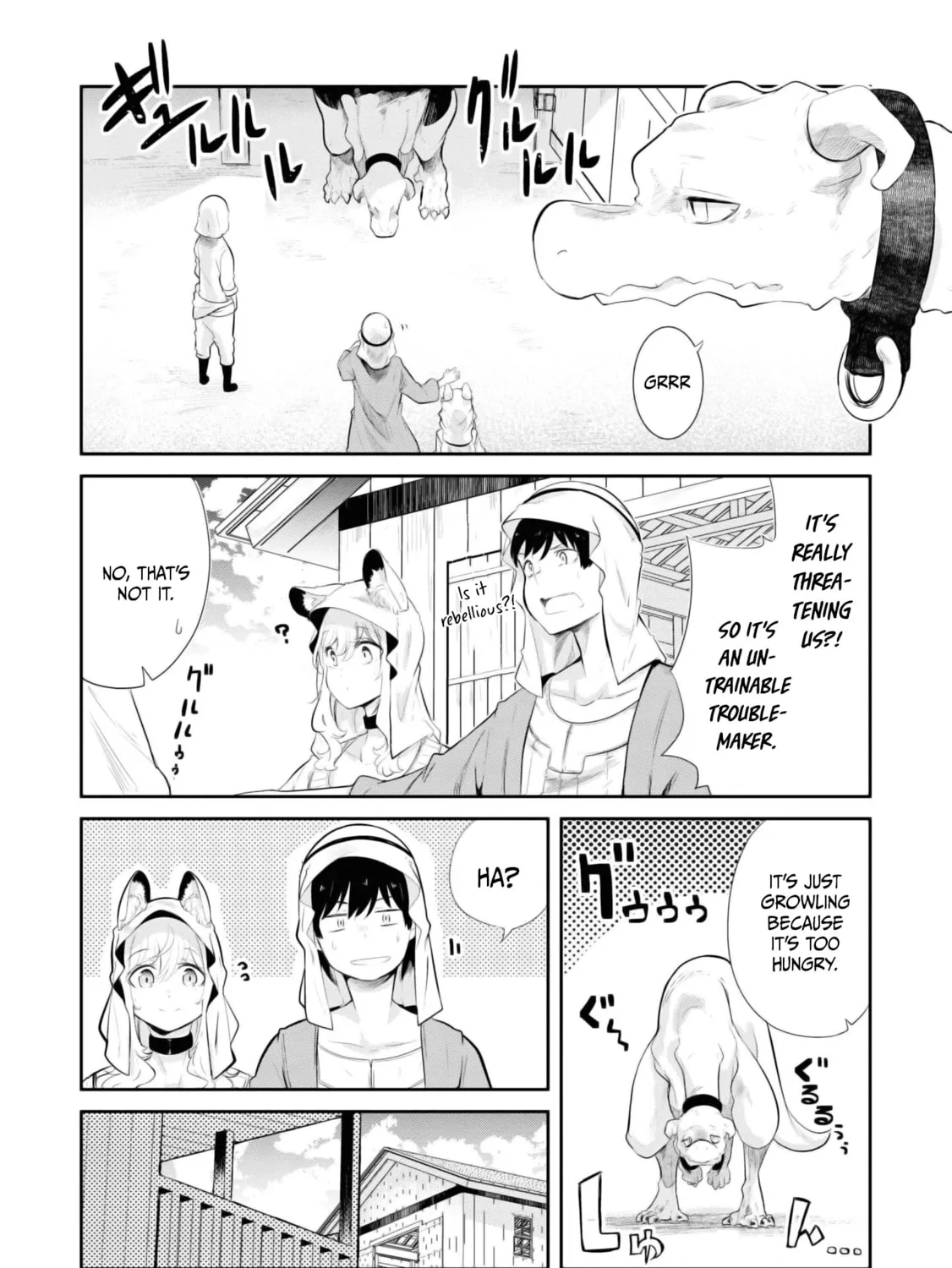 Seichou Cheat de Nandemo Dekiru You ni Natta ga, Mushoku Dake wa Yamerarenai You Desu Chapter 65 page 1 - 