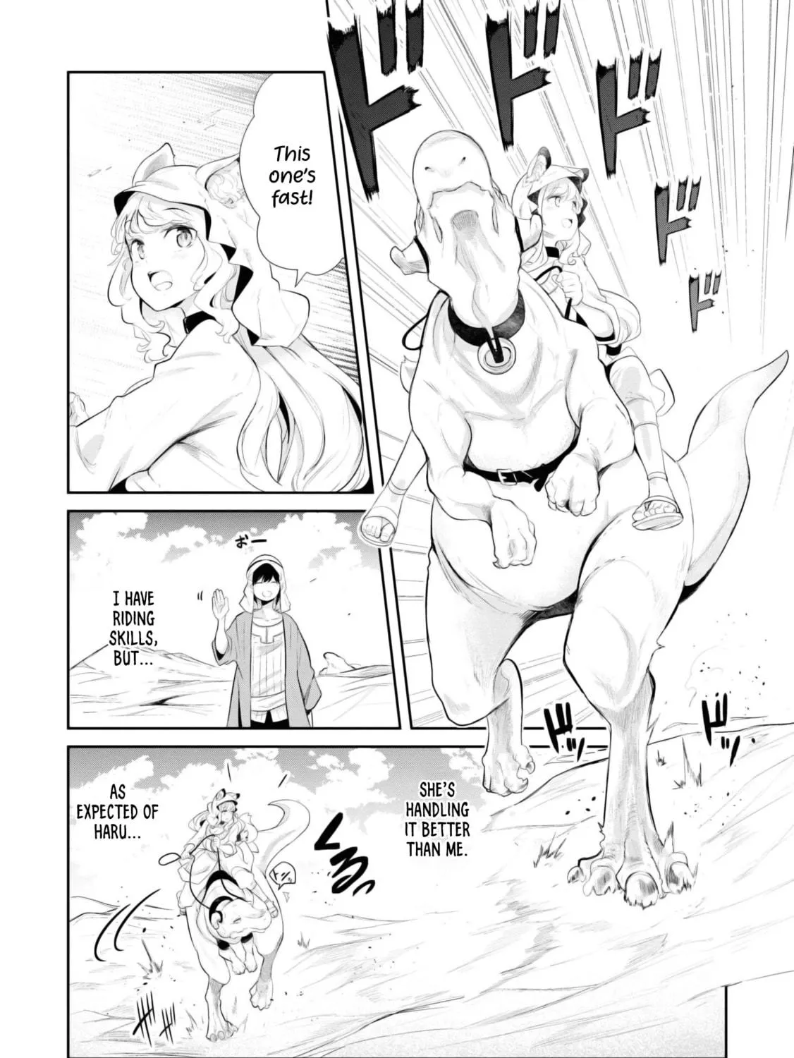 Seichou Cheat de Nandemo Dekiru You ni Natta ga, Mushoku Dake wa Yamerarenai You Desu Chapter 65 page 11 - 