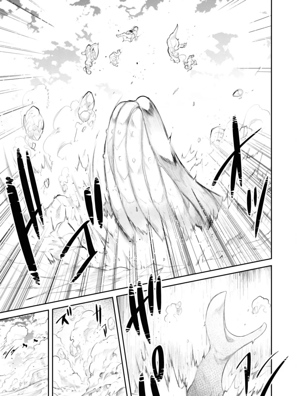 Seichou Cheat de Nandemo Dekiru You ni Natta ga, Mushoku Dake wa Yamerarenai You Desu Chapter 65 page 103 - 