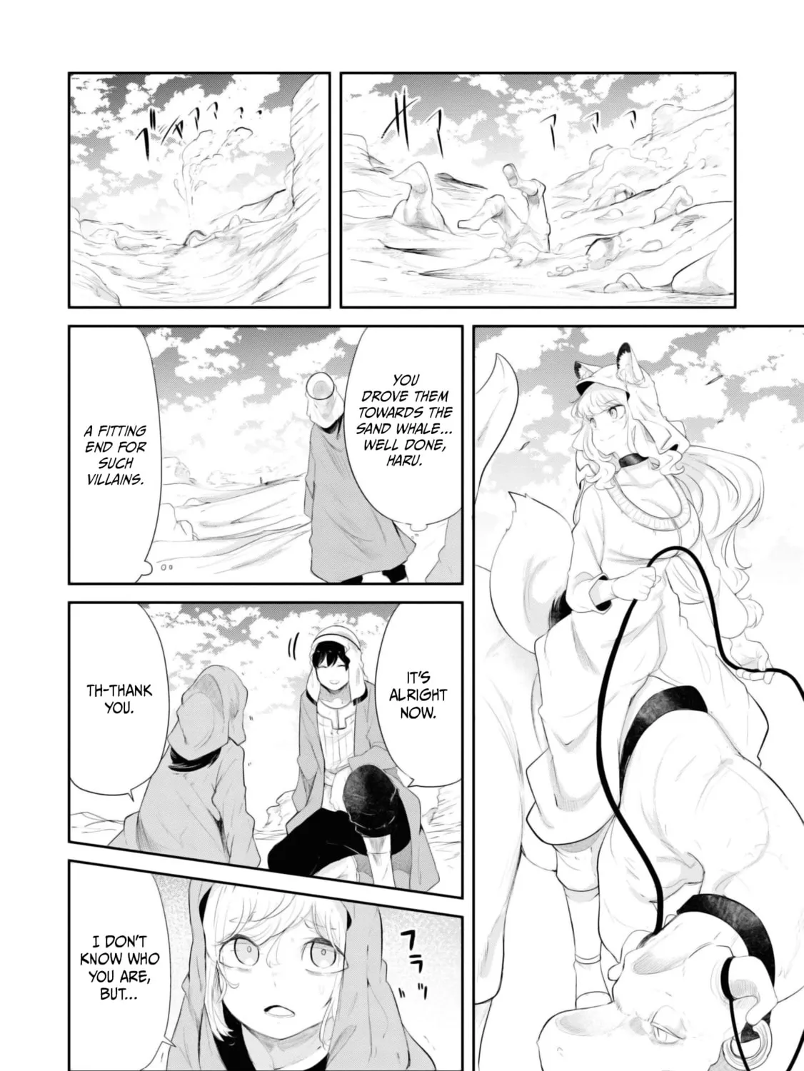 Seichou Cheat de Nandemo Dekiru You ni Natta ga, Mushoku Dake wa Yamerarenai You Desu Chapter 65 page 105 - 
