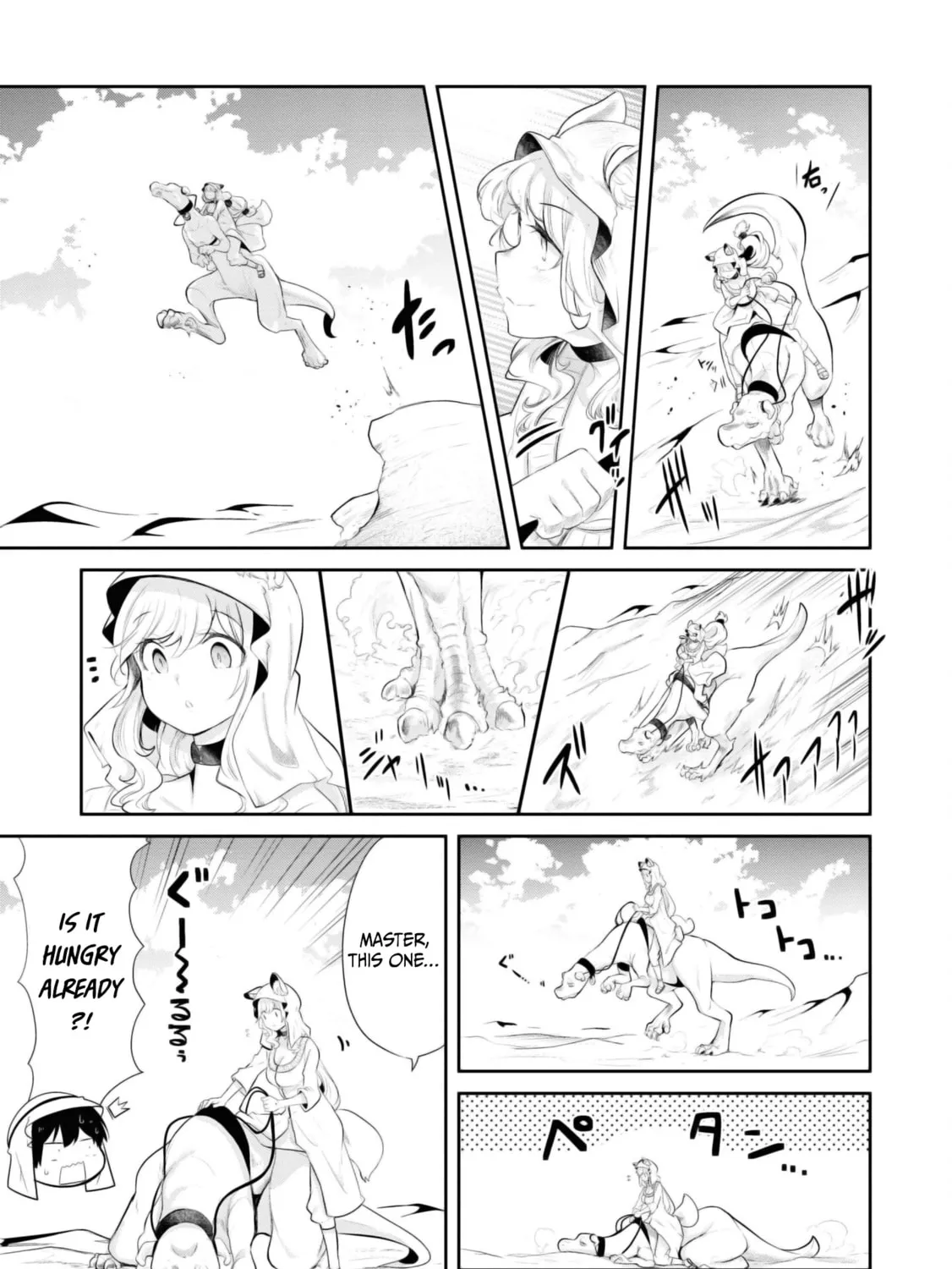 Seichou Cheat de Nandemo Dekiru You ni Natta ga, Mushoku Dake wa Yamerarenai You Desu Chapter 65 page 13 - 