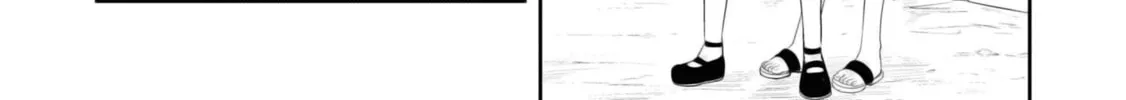 Seichou Cheat de Nandemo Dekiru You ni Natta ga, Mushoku Dake wa Yamerarenai You Desu Chapter 65 page 28 - 