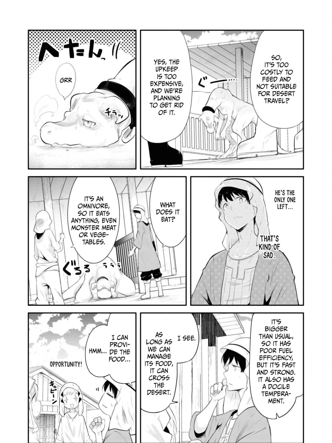 Seichou Cheat de Nandemo Dekiru You ni Natta ga, Mushoku Dake wa Yamerarenai You Desu Chapter 65 page 5 - 
