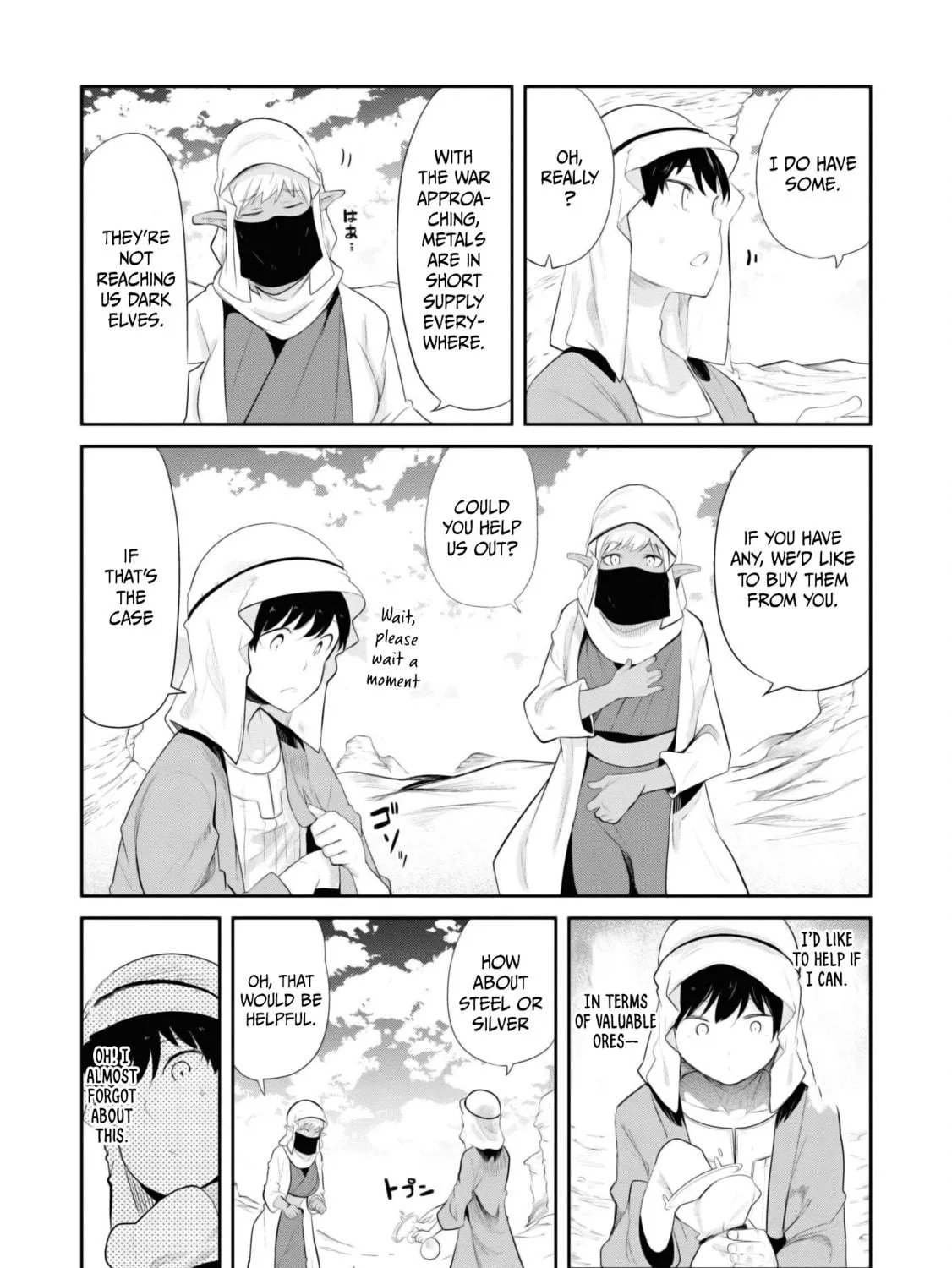 Seichou Cheat de Nandemo Dekiru You ni Natta ga, Mushoku Dake wa Yamerarenai You Desu Chapter 65 page 59 - 