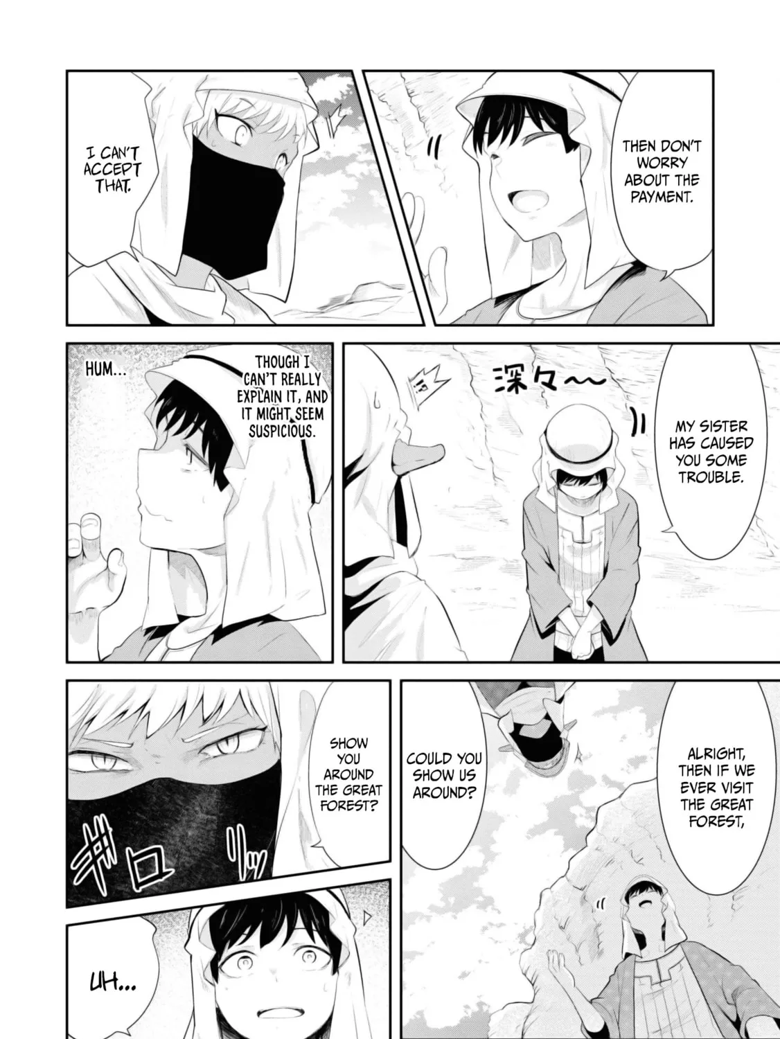 Seichou Cheat de Nandemo Dekiru You ni Natta ga, Mushoku Dake wa Yamerarenai You Desu Chapter 65 page 63 - 
