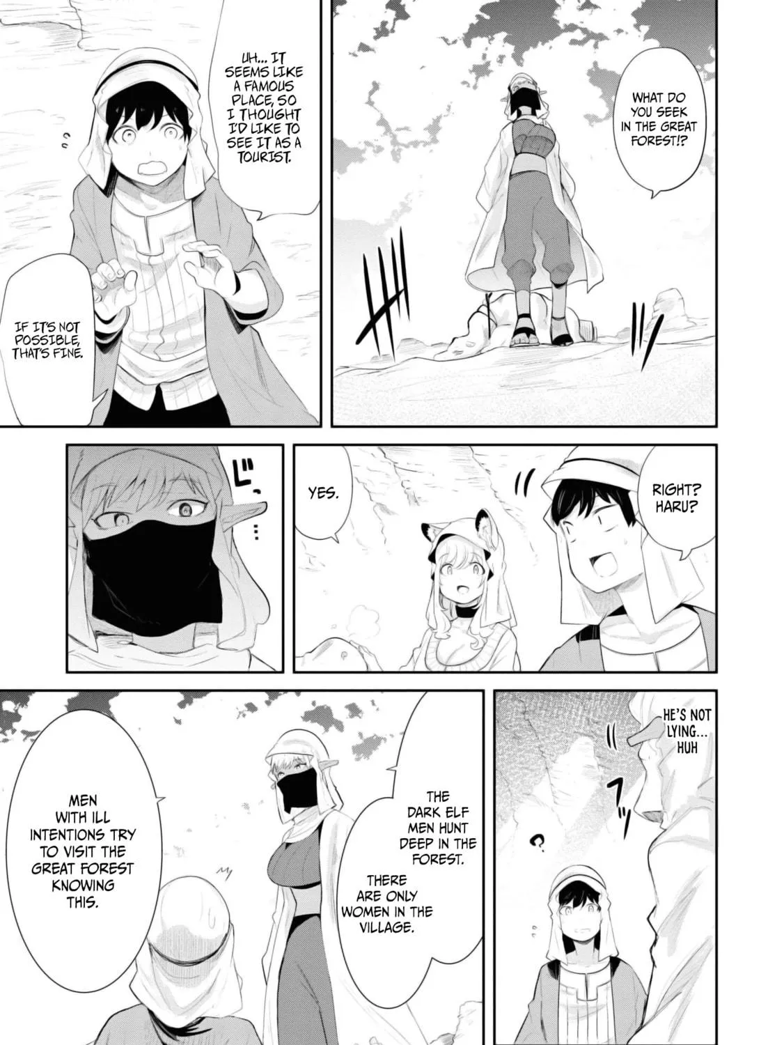 Seichou Cheat de Nandemo Dekiru You ni Natta ga, Mushoku Dake wa Yamerarenai You Desu Chapter 65 page 65 - 