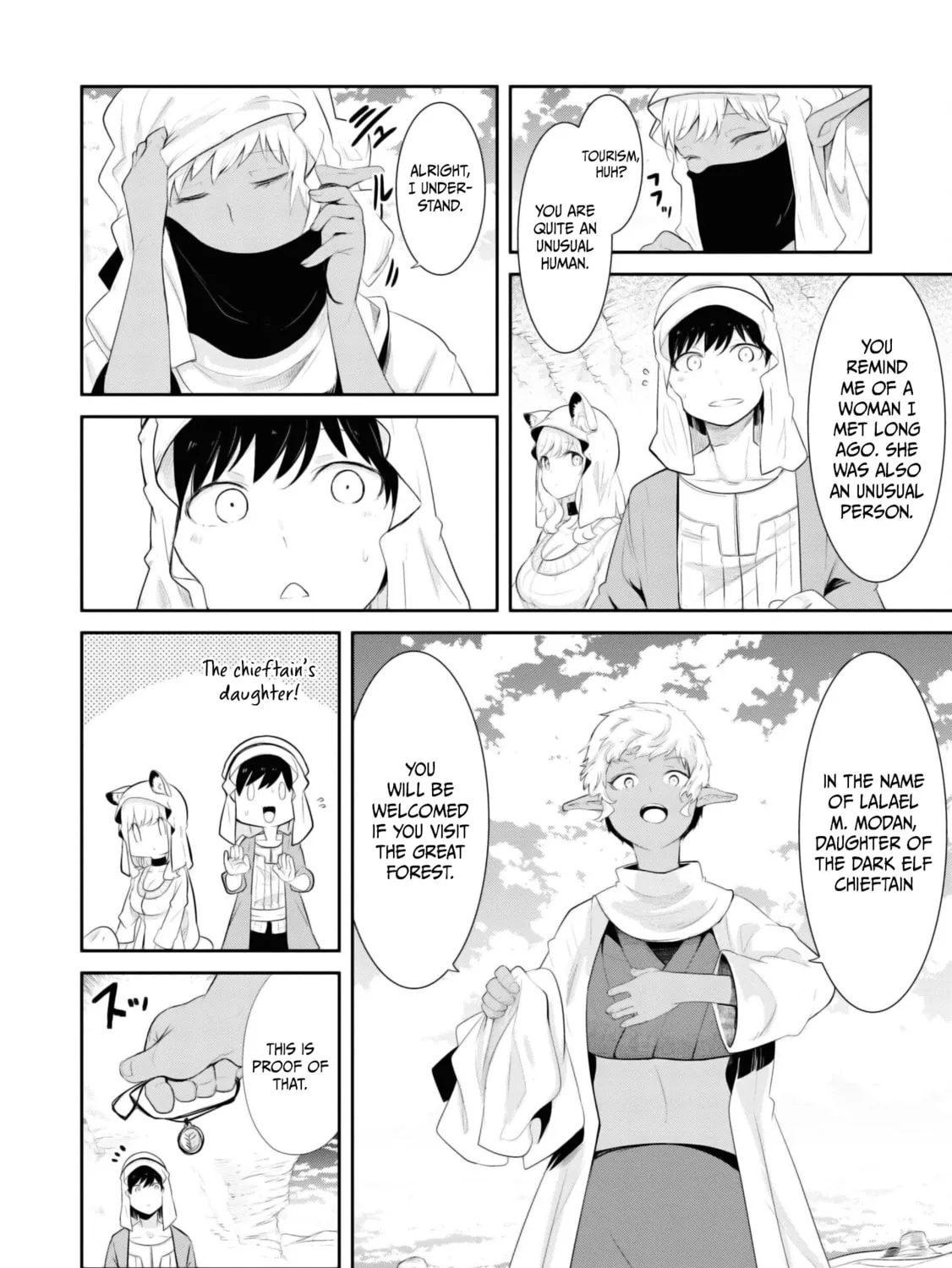 Seichou Cheat de Nandemo Dekiru You ni Natta ga, Mushoku Dake wa Yamerarenai You Desu Chapter 65 page 67 - 