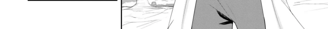 Seichou Cheat de Nandemo Dekiru You ni Natta ga, Mushoku Dake wa Yamerarenai You Desu Chapter 65 page 68 - 