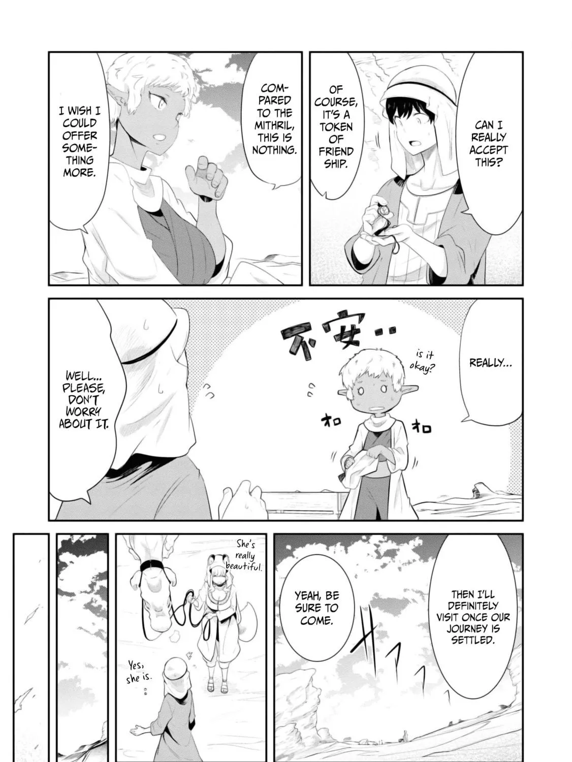 Seichou Cheat de Nandemo Dekiru You ni Natta ga, Mushoku Dake wa Yamerarenai You Desu Chapter 65 page 69 - 