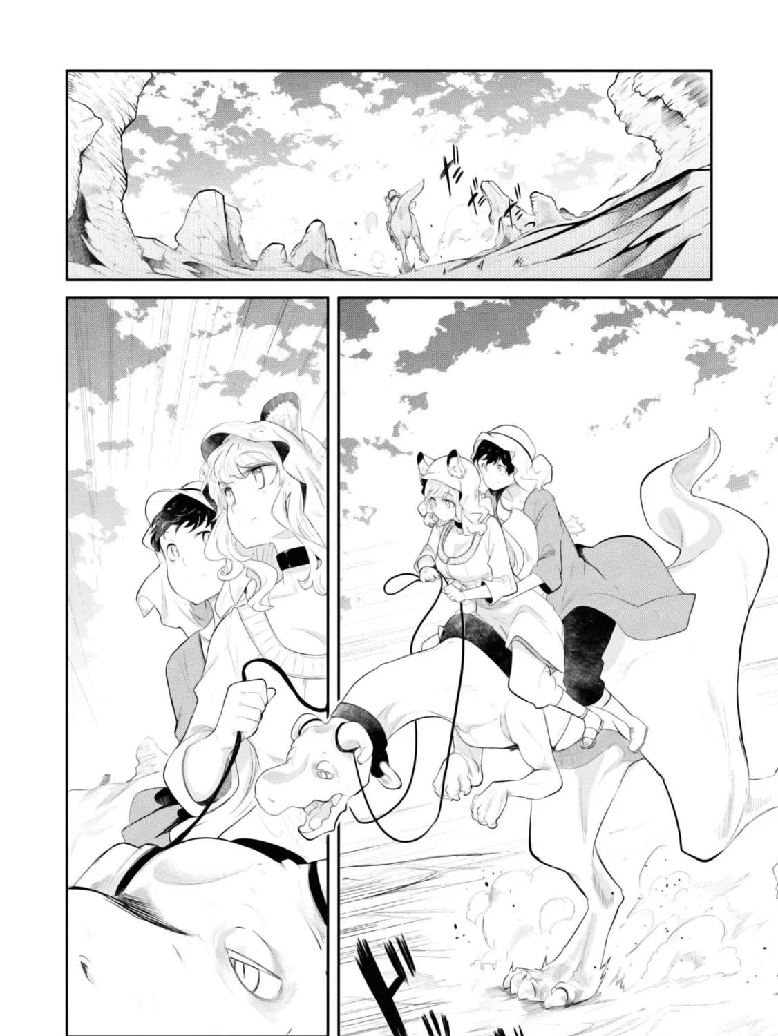 Seichou Cheat de Nandemo Dekiru You ni Natta ga, Mushoku Dake wa Yamerarenai You Desu Chapter 65 page 71 - 