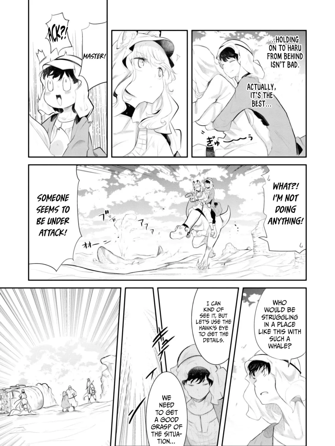 Seichou Cheat de Nandemo Dekiru You ni Natta ga, Mushoku Dake wa Yamerarenai You Desu Chapter 65 page 81 - 