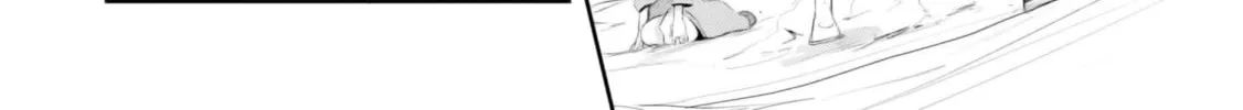 Seichou Cheat de Nandemo Dekiru You ni Natta ga, Mushoku Dake wa Yamerarenai You Desu Chapter 65 page 94 - 