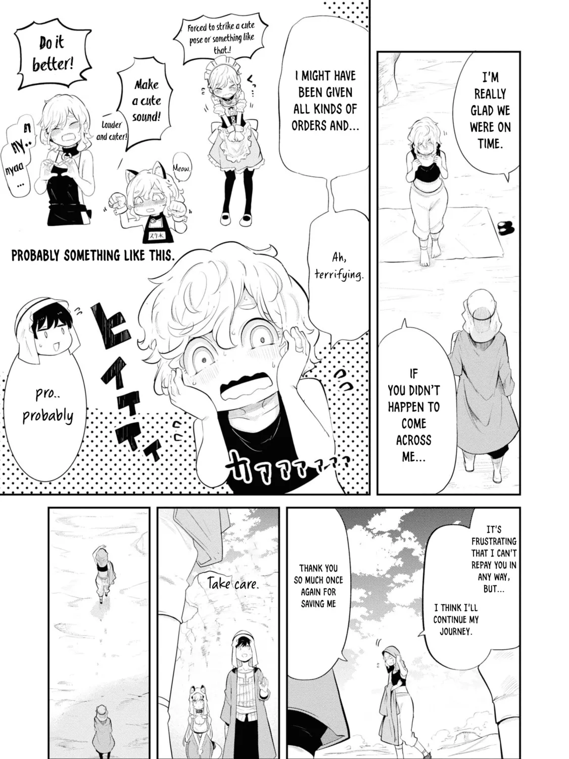 Seichou Cheat de Nandemo Dekiru You ni Natta ga, Mushoku Dake wa Yamerarenai You Desu Chapter 66 page 14 - 