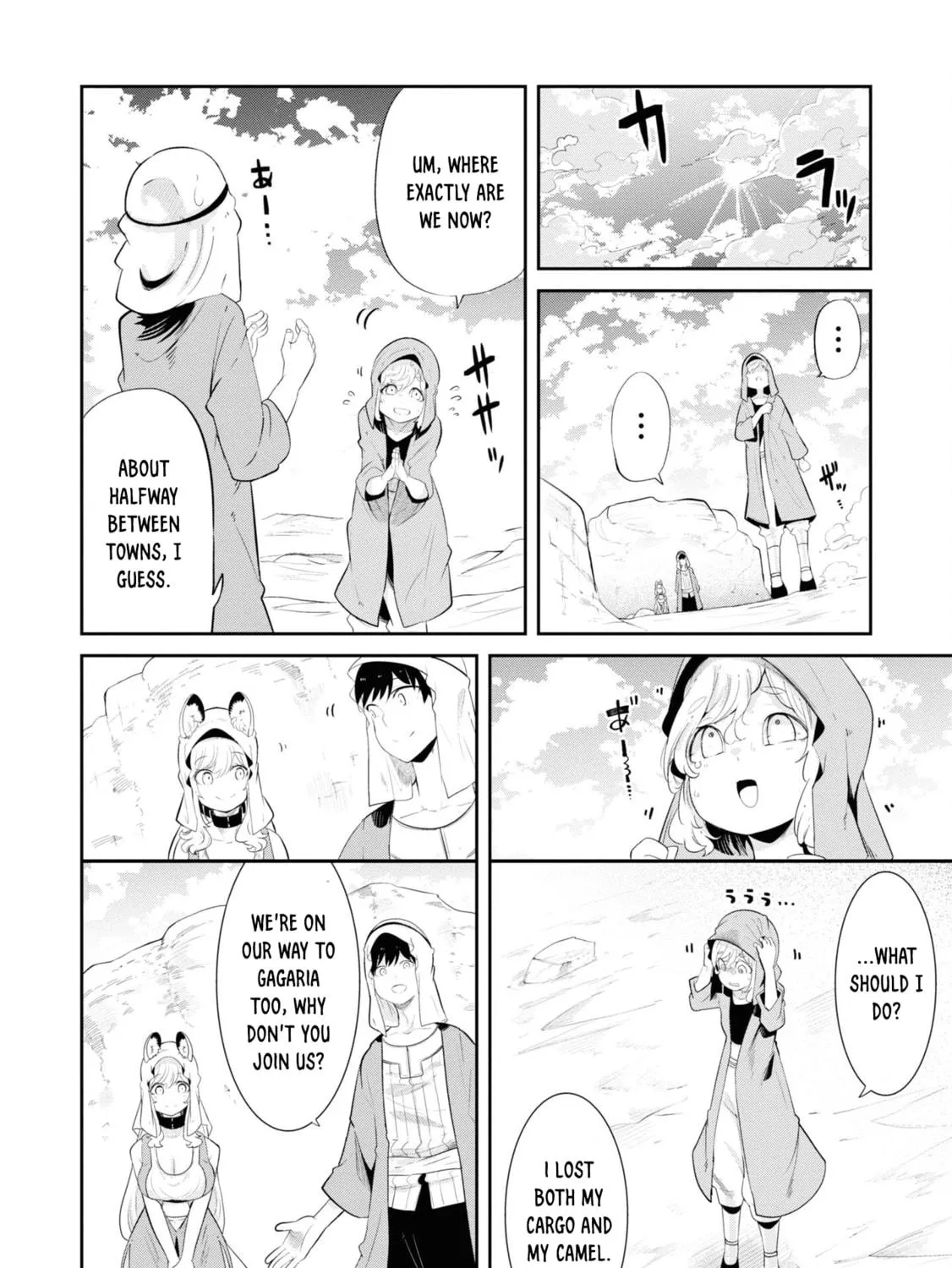 Seichou Cheat de Nandemo Dekiru You ni Natta ga, Mushoku Dake wa Yamerarenai You Desu Chapter 66 page 16 - 