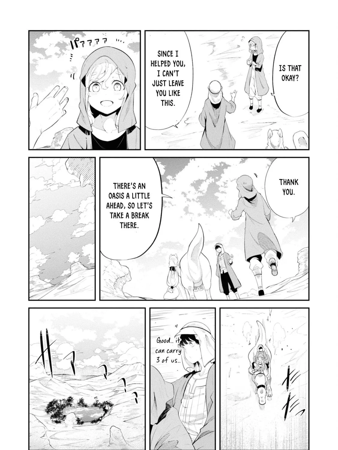 Seichou Cheat de Nandemo Dekiru You ni Natta ga, Mushoku Dake wa Yamerarenai You Desu Chapter 66 page 18 - 