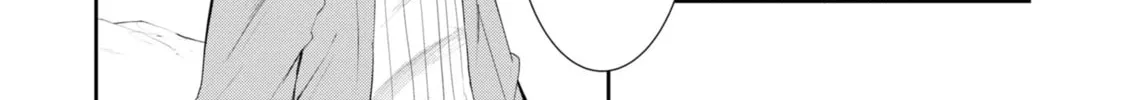 Seichou Cheat de Nandemo Dekiru You ni Natta ga, Mushoku Dake wa Yamerarenai You Desu Chapter 66 page 31 - 