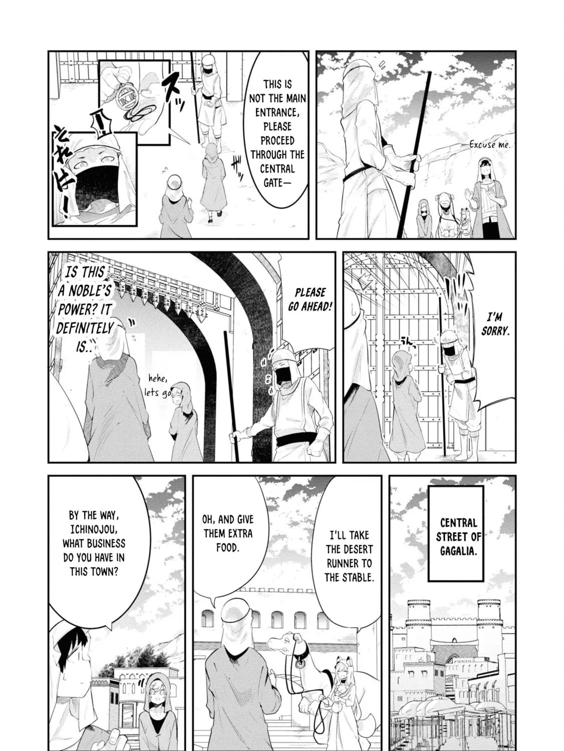 Seichou Cheat de Nandemo Dekiru You ni Natta ga, Mushoku Dake wa Yamerarenai You Desu Chapter 66 page 48 - 