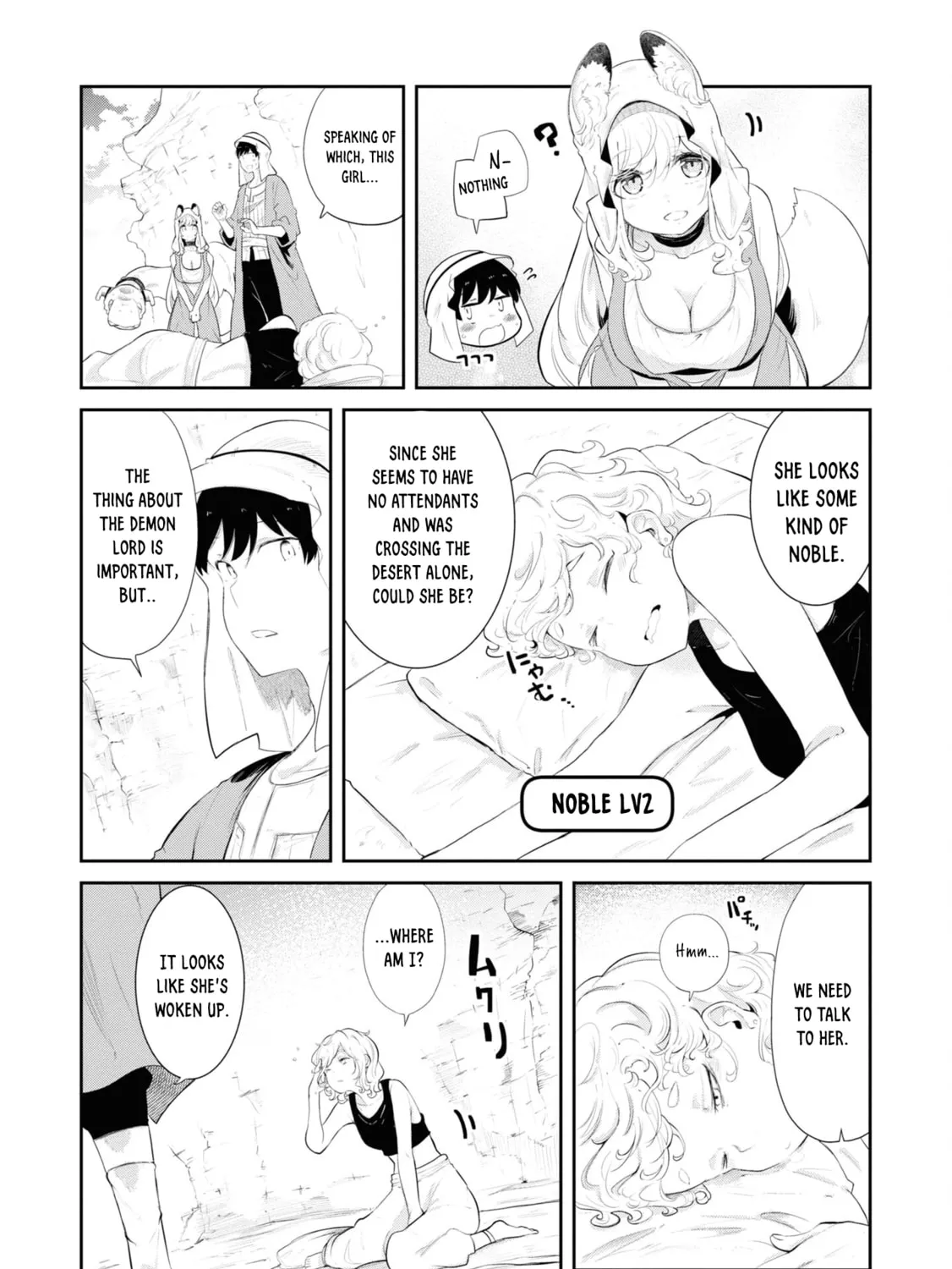 Seichou Cheat de Nandemo Dekiru You ni Natta ga, Mushoku Dake wa Yamerarenai You Desu Chapter 66 page 6 - 