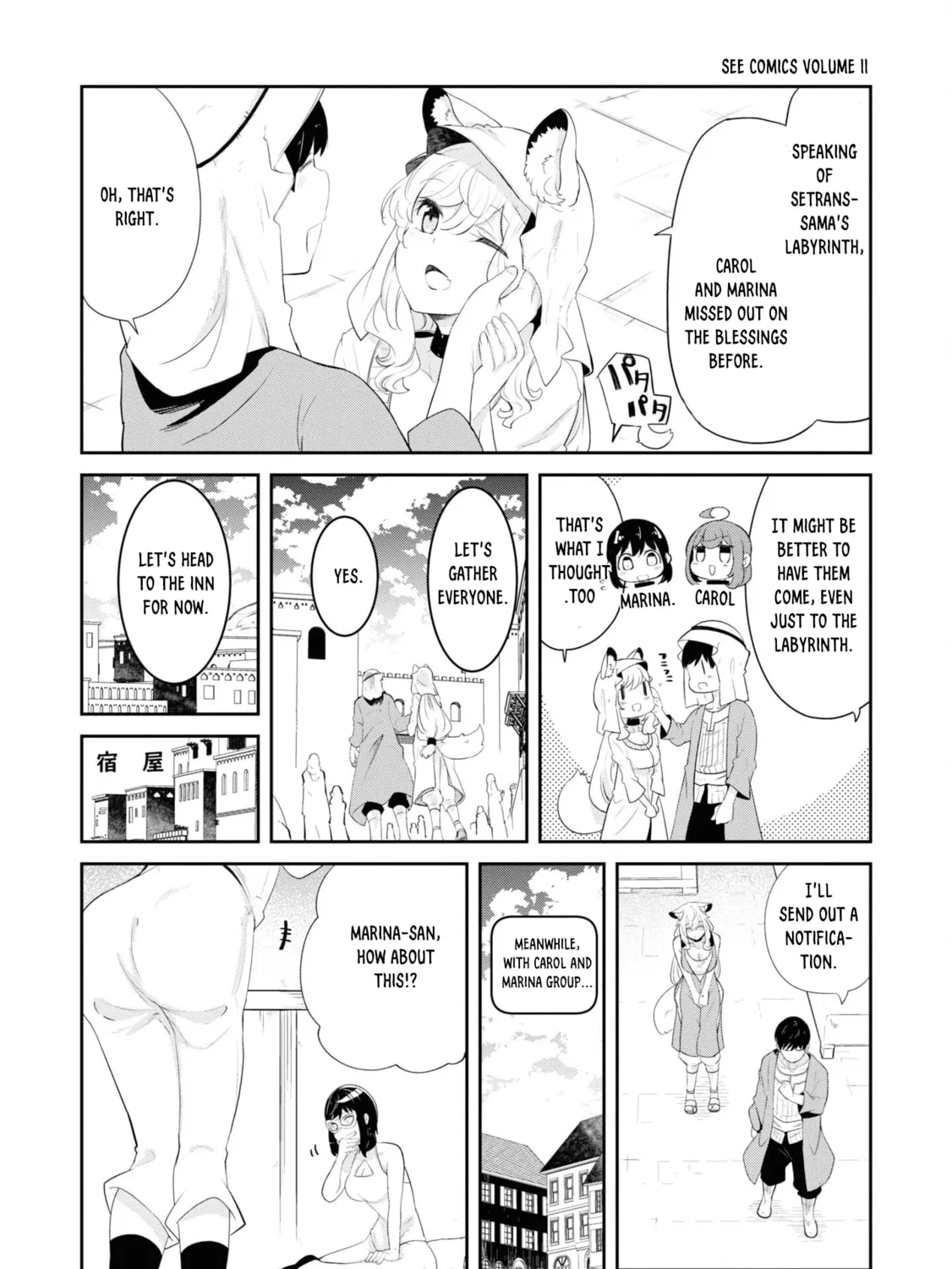 Seichou Cheat de Nandemo Dekiru You ni Natta ga, Mushoku Dake wa Yamerarenai You Desu Chapter 66 page 60 - 