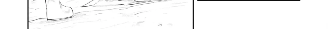Seichou Cheat de Nandemo Dekiru You ni Natta ga, Mushoku Dake wa Yamerarenai You Desu Chapter 66 page 7 - 