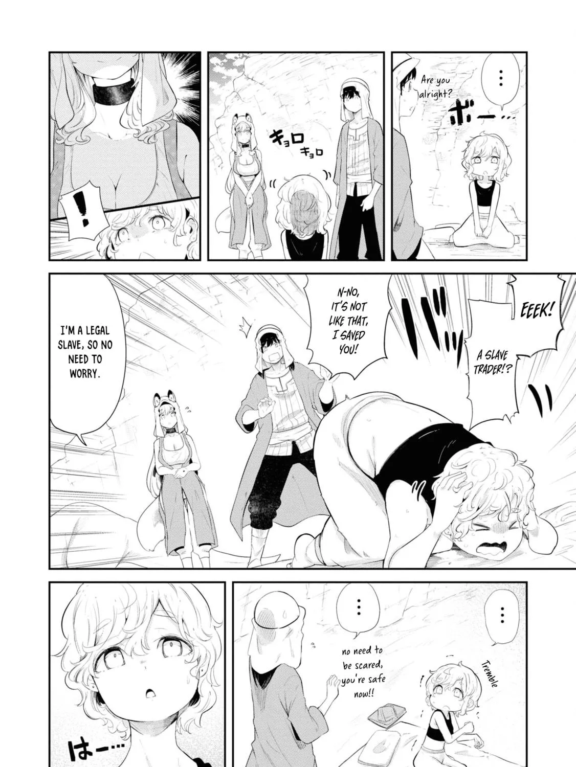 Seichou Cheat de Nandemo Dekiru You ni Natta ga, Mushoku Dake wa Yamerarenai You Desu Chapter 66 page 8 - 