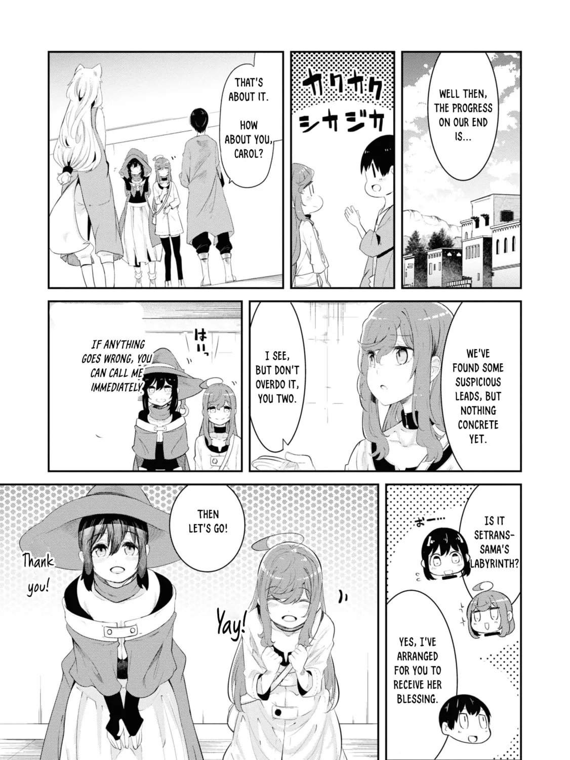 Seichou Cheat de Nandemo Dekiru You ni Natta ga, Mushoku Dake wa Yamerarenai You Desu Chapter 66 page 74 - 