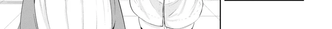 Seichou Cheat de Nandemo Dekiru You ni Natta ga, Mushoku Dake wa Yamerarenai You Desu Chapter 66 page 75 - 