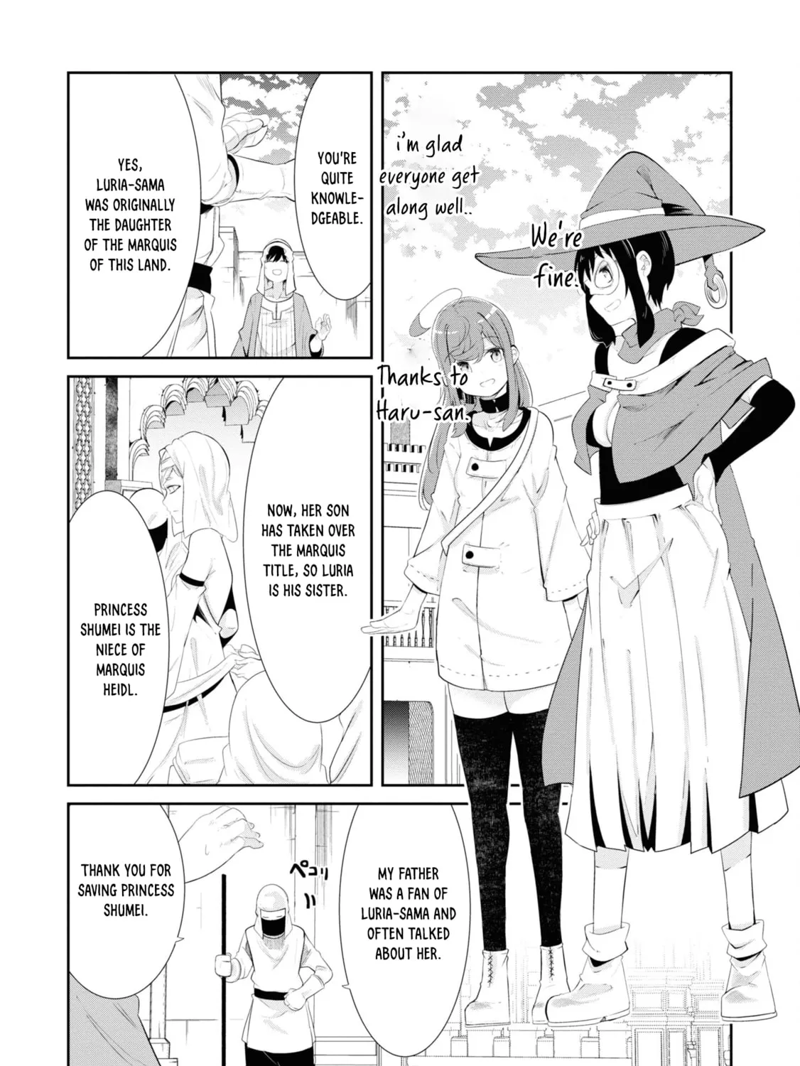 Seichou Cheat de Nandemo Dekiru You ni Natta ga, Mushoku Dake wa Yamerarenai You Desu Chapter 66 page 86 - 