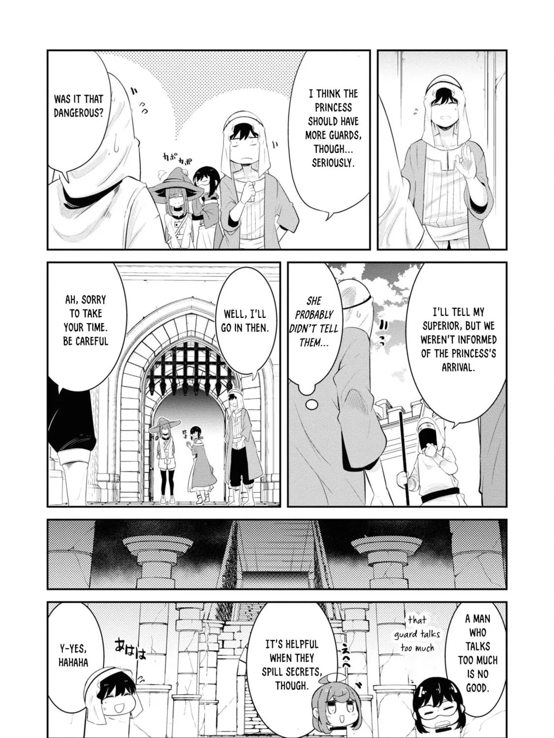 Seichou Cheat de Nandemo Dekiru You ni Natta ga, Mushoku Dake wa Yamerarenai You Desu Chapter 66 page 88 - 